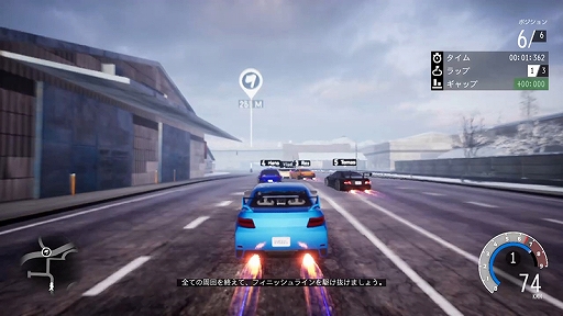 画像ギャラリー No.005のサムネイル画像 / 「RPGolf Legends」「レイジングループ」などSwitch向け15タイトルが割引価格に。ケムコがGWセールを5月15日まで開催中