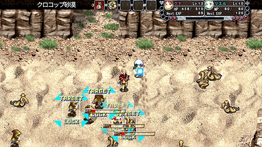 画像ギャラリー No.007のサムネイル画像 / 「RPGolf Legends」「レイジングループ」などSwitch向け15タイトルが割引価格に。ケムコがGWセールを5月15日まで開催中