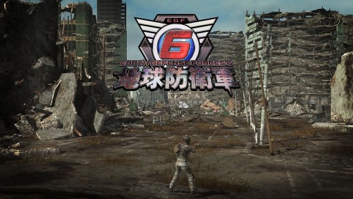 画像ギャラリー No.006のサムネイル画像 / ［TGS 2021］「地球防衛軍6」のプロデューサー岡島信幸氏にインタビュー。コンセプトは，かつてないほどの絶望的な状況から始まる地球防衛軍