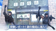 画像ギャラリー No.004のサムネイル画像 / 「地球防衛軍6」の最新トレイラー“食べて応援!? 天国の寿司職人編”が公開