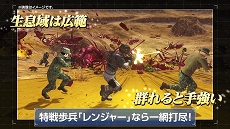 画像ギャラリー No.006のサムネイル画像 / 「地球防衛軍6」の最新トレイラー“食べて応援!? 天国の寿司職人編”が公開