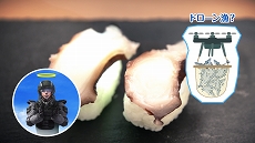 画像ギャラリー No.007のサムネイル画像 / 「地球防衛軍6」の最新トレイラー“食べて応援!? 天国の寿司職人編”が公開