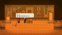 画像ギャラリー No.002のサムネイル画像 / 「エルピシアの魔剣少女」など,PS/スマホ向けのタイトルを対象にしたセールを開催
