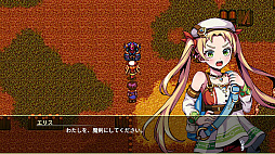 画像ギャラリー No.005のサムネイル画像 / Switch「エルピシアの魔剣少女」，本日配信。“魔剣”となった少女が青年の剣となって戦いに身を投じるファンタジーRPG