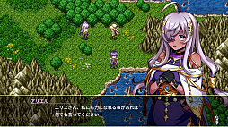 エルピシアの魔剣少女