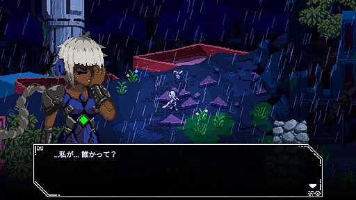 画像ギャラリー No.004のサムネイル画像 / アクションADV「UNSIGHTED」が本日リリース。崩壊した街を舞台にオートマトンの未来を救うために戦う