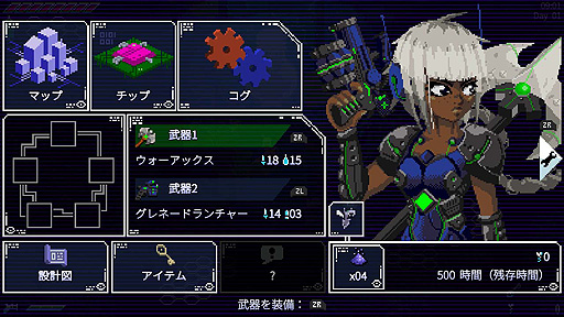 画像ギャラリー No.007のサムネイル画像 / アクションADV「UNSIGHTED」が本日リリース。崩壊した街を舞台にオートマトンの未来を救うために戦う