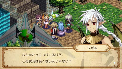 画像ギャラリー No.001のサムネイル画像 / シミュレーションRPG「イクストナ戦記」，Xbox/Steam向けに配信開始