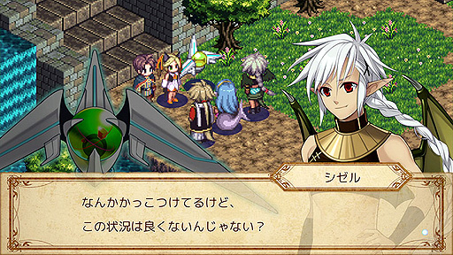画像ギャラリー No.003のサムネイル画像 / SRPG「イクストナ戦記」，PS5とSwitch，PS4に向けた配信が本日スタート。Switch版は10％オフセール実施中