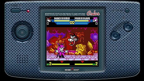 画像ギャラリー No.008のサムネイル画像 / Steamで「NEOGEO POCKET COLOR SELECTION Vol.1 STEAM EDITION」と「頂上決戦 最強ファイターズ SNK VS. CAPCOM」の配信が開始