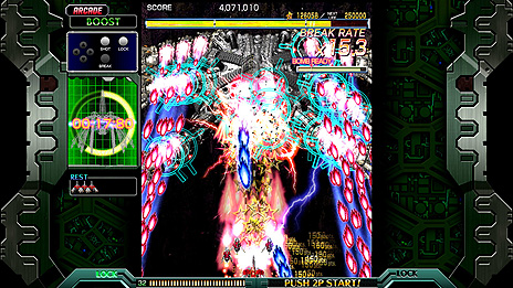 画像ギャラリー No.008のサムネイル画像 / 弾幕STG「Crimzon Clover - World EXplosion」のSteamストアページがオープン。ARRANGEバージョンでさらなる爽快感を味わえる