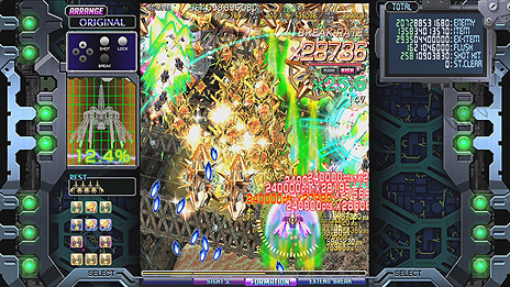 画像ギャラリー No.011のサムネイル画像 / 弾幕STG「Crimzon Clover - World EXplosion」のSteamストアページがオープン。ARRANGEバージョンでさらなる爽快感を味わえる