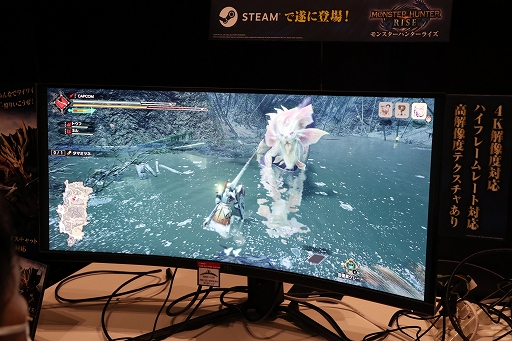 画像ギャラリー No.003のサムネイル画像 / ［TGS 2021］PC版「モンスターハンターライズ」試遊レポート。タマミツネの鱗や体毛などがより精細かつ美麗に表現