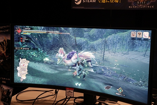 画像ギャラリー No.004のサムネイル画像 / ［TGS 2021］PC版「モンスターハンターライズ」試遊レポート。タマミツネの鱗や体毛などがより精細かつ美麗に表現