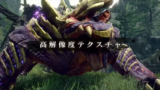 画像ギャラリー No.006のサムネイル画像 / ［TGS 2021］PC（Steam）版「モンスターハンターライズ」の発売日が2022年1月13日に決定。体験版が2021年10月14日に配信
