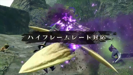 画像ギャラリー No.007のサムネイル画像 / ［TGS 2021］PC（Steam）版「モンスターハンターライズ」の発売日が2022年1月13日に決定。体験版が2021年10月14日に配信