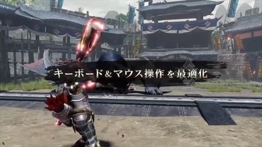 画像ギャラリー No.008のサムネイル画像 / ［TGS 2021］PC（Steam）版「モンスターハンターライズ」の発売日が2022年1月13日に決定。体験版が2021年10月14日に配信