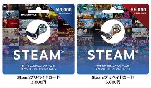 画像ギャラリー No.006のサムネイル画像 / Steam版「モンスターハンターライズ」POSAカード発売は次につながる大きな一歩に。発売を実現した2社のキーマンにその経緯を聞いた