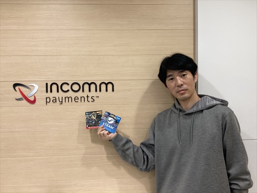 画像ギャラリー No.009のサムネイル画像 / Steam版「モンスターハンターライズ」POSAカード発売は次につながる大きな一歩に。発売を実現した2社のキーマンにその経緯を聞いた