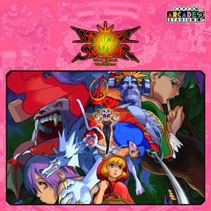 画像ギャラリー No.011のサムネイル画像 / PC版「モンハンライズ」やPS4版「ストリートファイターV」のDLCが“CAPCOM PUBLISHER SALE”のセール対象に追加
