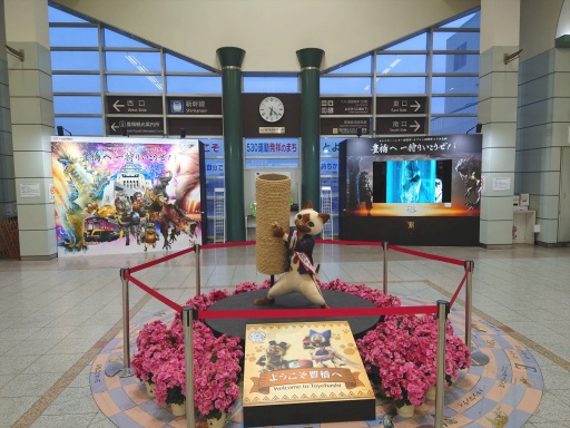 画像ギャラリー No.005のサムネイル画像 / モンスターハンター20周年・カプコン40周年コラボ企画「豊橋へ 一狩りいこうぜ！」開幕。実施中のキャンペーンや展示，コラボ商品などを紹介