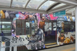 画像ギャラリー No.025のサムネイル画像 / モンスターハンター20周年・カプコン40周年コラボ企画「豊橋へ 一狩りいこうぜ！」開幕。実施中のキャンペーンや展示，コラボ商品などを紹介