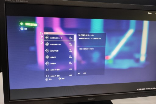 画像ギャラリー No.001のサムネイル画像 / ［TGS 2021］ハイスピードな連続アクションが楽しめる，「Soda Crisis」の試遊レポートを掲載。敵の弾幕やトラップをかいくぐりながら進む，軽快なベルトスクロールアクション