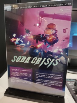 画像ギャラリー No.008のサムネイル画像 / ［TGS 2021］ハイスピードな連続アクションが楽しめる，「Soda Crisis」の試遊レポートを掲載。敵の弾幕やトラップをかいくぐりながら進む，軽快なベルトスクロールアクション