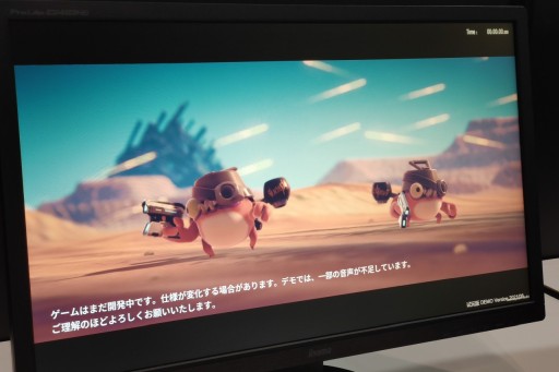 画像ギャラリー No.011のサムネイル画像 / ［TGS 2021］ハイスピードな連続アクションが楽しめる，「Soda Crisis」の試遊レポートを掲載。敵の弾幕やトラップをかいくぐりながら進む，軽快なベルトスクロールアクション