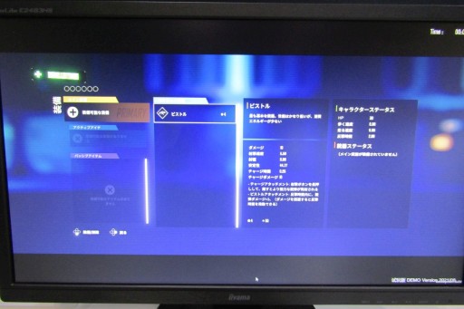 画像ギャラリー No.015のサムネイル画像 / ［TGS 2021］ハイスピードな連続アクションが楽しめる，「Soda Crisis」の試遊レポートを掲載。敵の弾幕やトラップをかいくぐりながら進む，軽快なベルトスクロールアクション