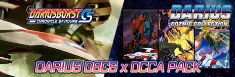 画像ギャラリー No.003のサムネイル画像 / PC版「ダライアス コズミックコレクション アーケード」がSteamで配信開始に。ウルトラワイドモニターの出力に対応