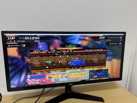 画像ギャラリー No.005のサムネイル画像 / PC版「ダライアス コズミックコレクション アーケード」がSteamで配信開始に。ウルトラワイドモニターの出力に対応