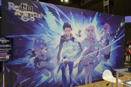 画像ギャラリー No.001のサムネイル画像 / ［TGS2022］「Re:ゼロから始める異世界生活 INFINITY」試遊レポート。レムの可愛さ，ラムの辛辣さ，エミリアたんの“マジ天使さ”が楽しめる