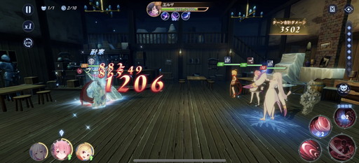 画像ギャラリー No.019のサムネイル画像 / 【PR】「Re:ゼロから始める異世界生活 INFINITY」先行プレイ。3Dキャラの躍動感と,スキル回しやリソース管理の試行錯誤がアツい