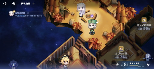 画像ギャラリー No.021のサムネイル画像 / 【PR】「Re:ゼロから始める異世界生活 INFINITY」先行プレイ。3Dキャラの躍動感と,スキル回しやリソース管理の試行錯誤がアツい