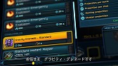画像ギャラリー No.004のサムネイル画像 / PS5版「The Riftbreaker」,ガッチマンVさんによる実況生配信が10月14日に実施