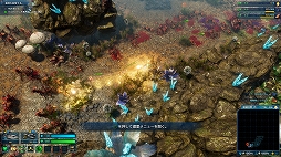 画像ギャラリー No.007のサムネイル画像 / PS5版「The Riftbreaker」プレイレポート。メカアクション，惑星探索，基地建設，タワーディフェンスを融合し，“おいしいとこ取り”したRTS
