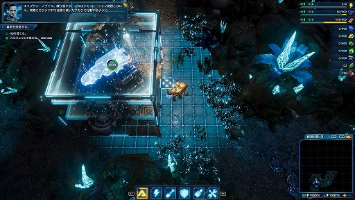画像ギャラリー No.009のサムネイル画像 / PS5版「The Riftbreaker」プレイレポート。メカアクション，惑星探索，基地建設，タワーディフェンスを融合し，“おいしいとこ取り”したRTS