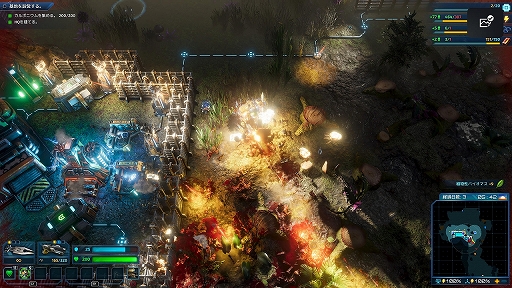 画像ギャラリー No.012のサムネイル画像 / PS5版「The Riftbreaker」プレイレポート。メカアクション，惑星探索，基地建設，タワーディフェンスを融合し，“おいしいとこ取り”したRTS