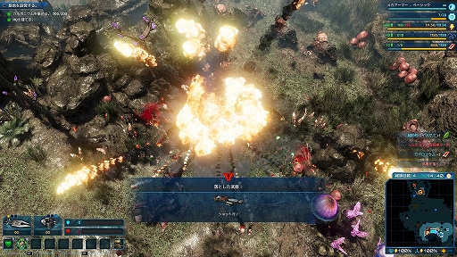 画像ギャラリー No.018のサムネイル画像 / PS5版「The Riftbreaker」プレイレポート。メカアクション，惑星探索，基地建設，タワーディフェンスを融合し，“おいしいとこ取り”したRTS