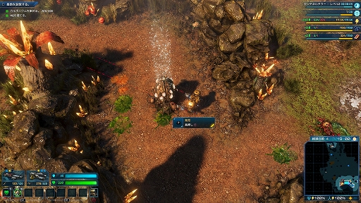 画像ギャラリー No.026のサムネイル画像 / PS5版「The Riftbreaker」プレイレポート。メカアクション，惑星探索，基地建設，タワーディフェンスを融合し，“おいしいとこ取り”したRTS
