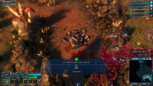 画像ギャラリー No.027のサムネイル画像 / PS5版「The Riftbreaker」プレイレポート。メカアクション，惑星探索，基地建設，タワーディフェンスを融合し，“おいしいとこ取り”したRTS