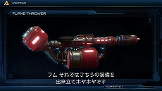 画像ギャラリー No.012のサムネイル画像 / 「The Riftbreaker」，PS5向けパッケージ版を10月26日発売。ストーリーキャンペーンを拡張するDLC「Into the Dark」は本日リリース