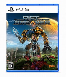 画像ギャラリー No.020のサムネイル画像 / 「The Riftbreaker」，PS5向けパッケージ版を10月26日発売。ストーリーキャンペーンを拡張するDLC「Into the Dark」は本日リリース