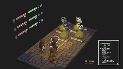 画像ギャラリー No.004のサムネイル画像 / ダンジョン探索型RPG「両手いっぱいに芋の花を」のSteamストアページ＆PVが公開。10月8日までは体験版もプレイ可能に
