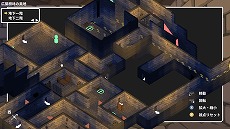 画像ギャラリー No.010のサムネイル画像 / ダンジョン探索型RPG「両手いっぱいに芋の花を」のSteamストアページ＆PVが公開。10月8日までは体験版もプレイ可能に