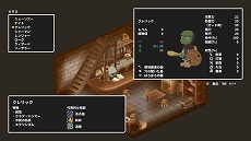 画像ギャラリー No.014のサムネイル画像 / ダンジョン探索型RPG「両手いっぱいに芋の花を」のSteamストアページ＆PVが公開。10月8日までは体験版もプレイ可能に