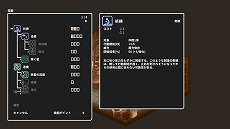 画像ギャラリー No.015のサムネイル画像 / ダンジョン探索型RPG「両手いっぱいに芋の花を」のSteamストアページ＆PVが公開。10月8日までは体験版もプレイ可能に
