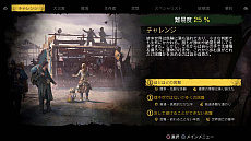 画像ギャラリー No.009のサムネイル画像 / PS4/Switch「サバイビング・ジ・アフターマス - 滅亡惑星 -」本日リリース。発売を記念したTwitterキャンペーンもスタート