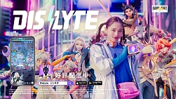 画像ギャラリー No.006のサムネイル画像 / スマホ向け“近未来神話RPG”「Dislyte〜神世代ネオンシティ〜」,本日配信。川口春奈さんがゲームの世界に入り込むテレビCMも放送開始